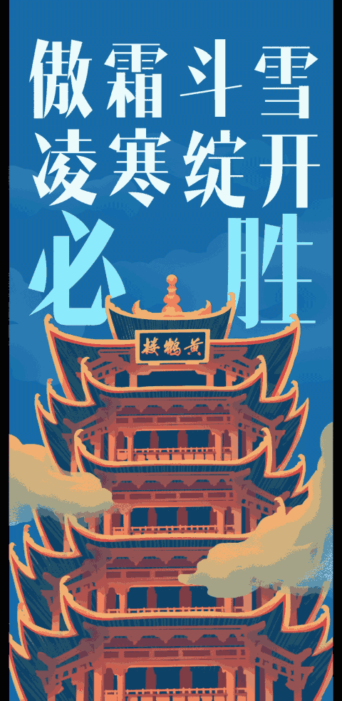 潮州市疫情动态/潮州市疫情动态图-第1张图片